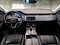 preview Land Rover Range Rover Evoque #2