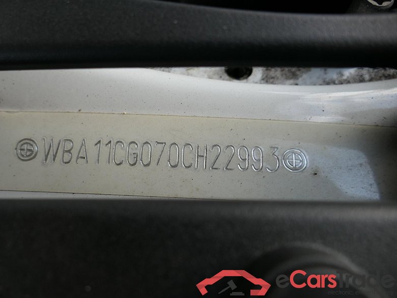Baureihe 5 Touring 530 e 2.0 215KW AT8 E6d #5