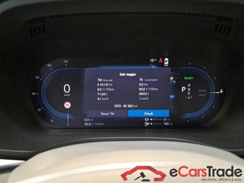 VOLVO XC60 / 2021 / 5P / SUV T6 PLUG-IN AWD AUTO RECHARGE INS. EXP #4