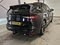 preview Skoda Enyaq #1