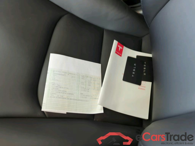 TESLA Model 3 Standard Reichweite Plus Hinterradantrieb 4d 239kW #3
