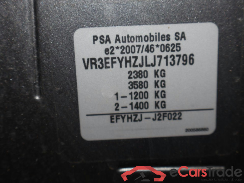 Partner Premium L2 1.5 HDi 96KW MT6 E6dT #5