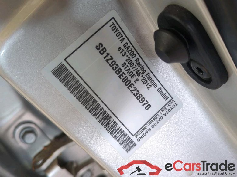 Corolla Touring Sports Hybrid Business Edition 1.8 90KW ATV E6d #4
