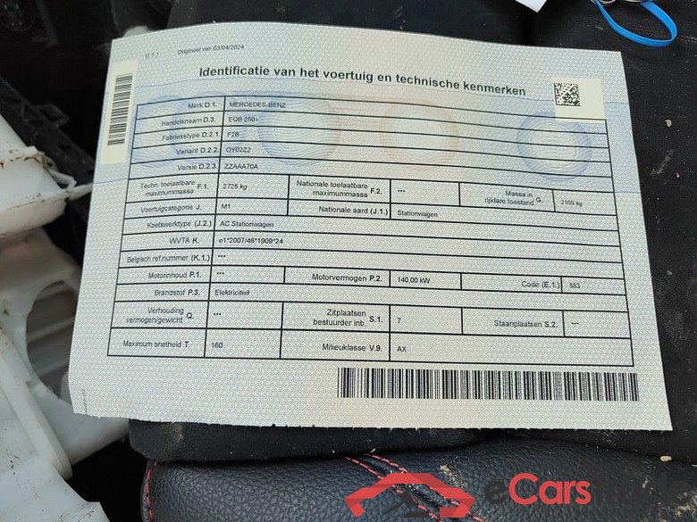 Mercedes-Benz EQB EQB 250+ AMG Line 5d !! Damaged car !! #4