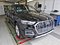 preview Audi Q5 #1