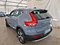 preview Volvo XC40 #1