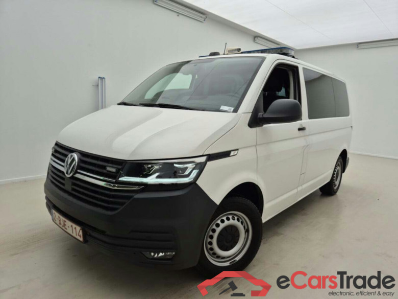 VOLKSWAGEN MULTIVAN 2.0 TDI 4MOTION 5P. DSG #1