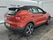 preview Volvo XC40 #2