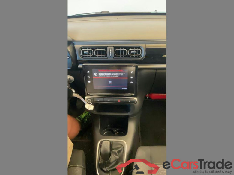 CITROEN C3 1.2i PureTech Shine S&S #5