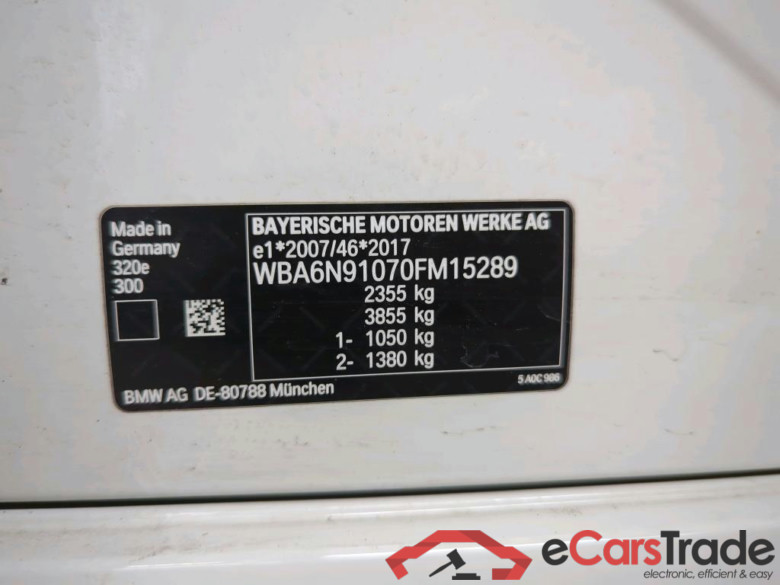 Baureihe 3 Touring 320 e Advantage 2.0 150KW AT8 E6d #4