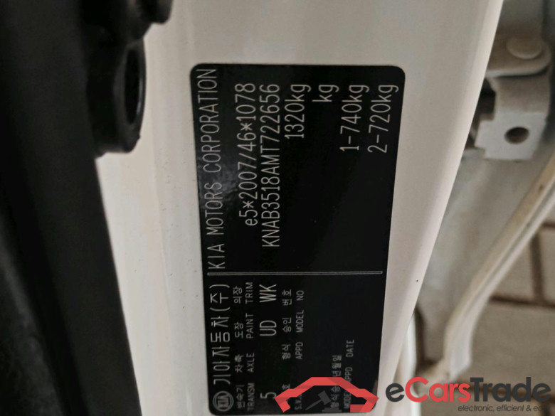 Kia Picanto 1.0 DPi DynamicLine 4-zits 5d #6