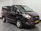 preview Ford Transit Custom #1
