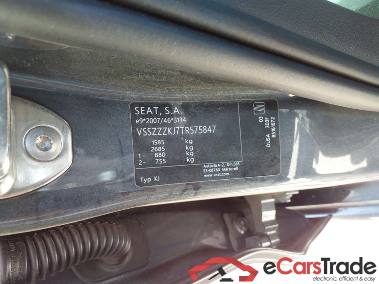 Nuevo Ibiza 1.0 TSI 85 KW (115 CV) Start/Stop FR + #5