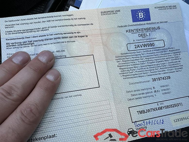 SKODA Octavia Combi PHEV Octavia SW PHEV 1.4 TSI Ambition DSG #6