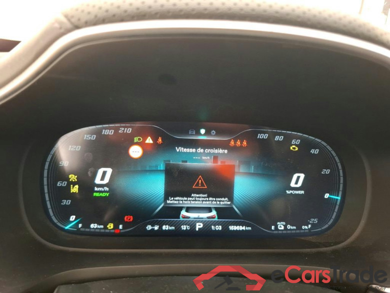 MG EHS / 2021 / 5P / SUV 1.5T GDI PHEV Luxury Auto #6