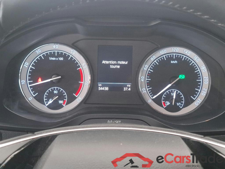 SKODA Karoq / 2022 / 5P / SUV 1.5 TSI 150ch ACT DSG7 Business #6