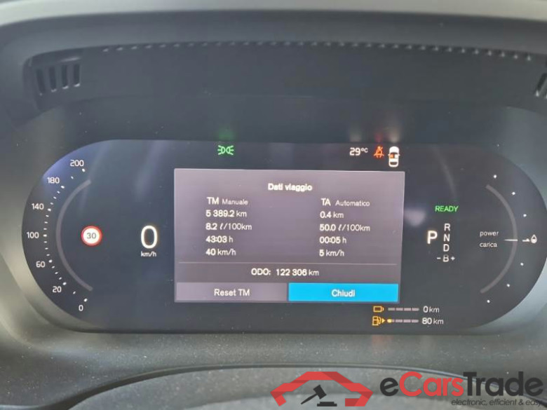 VOLVO XC60 / 2021 / 5P / SUV T6 Plug-in AWD auto Recharge Ins. Exp #4