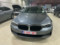 preview BMW 530 #1