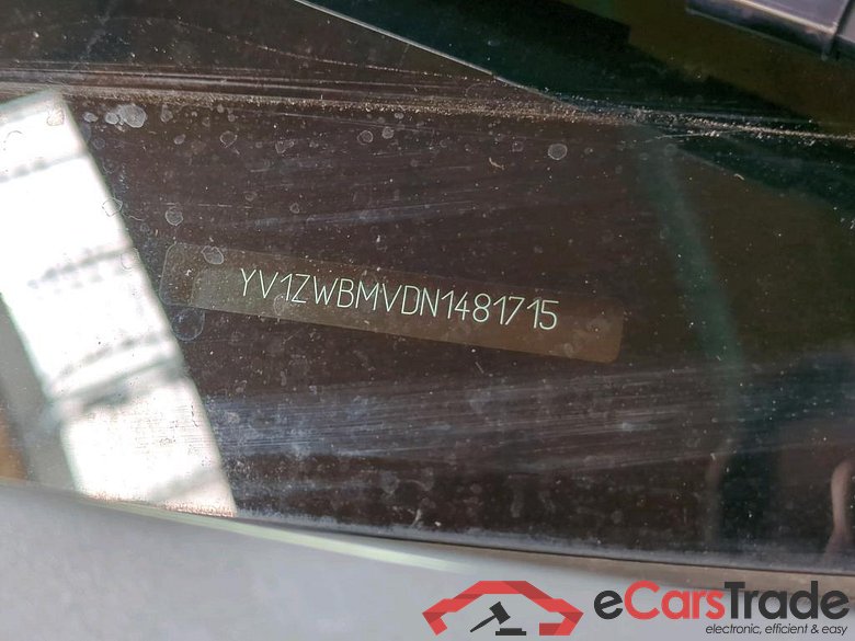 V60 Kombi R Design Recharge Plug-In Hybrid AWD 2.0 T8 Twin Engine 288KW AT8 E6d #5