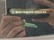 preview Opel Crossland X #5