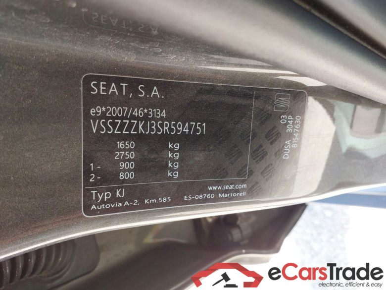 SEAT Arona 1.0 TSI 85 KW 115 CV DSG start stop special editio Style(Winterpack) #5