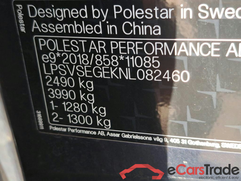 POLESTAR - POL 2 Long Range Single Motor 231PK Pack Plus & Pilot & TowBar  * ELECTRIC * #6