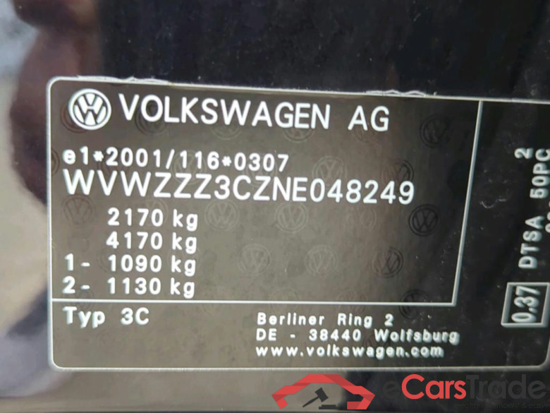 Passat Variant 2.0 TDI 110KW MT6 E6d #4