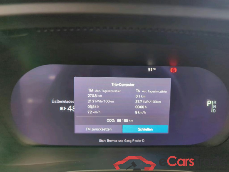 C40 Ultimate Recharge Pure Electric 2WD 69kWh #6