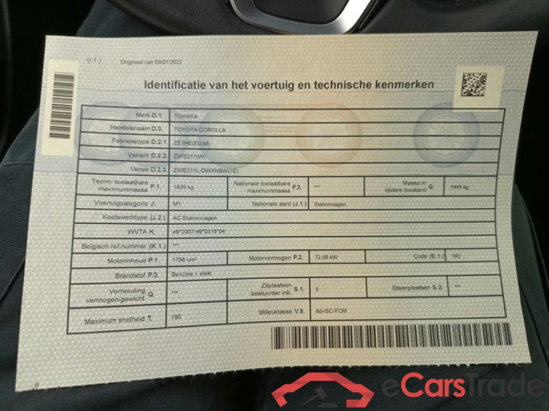 Toyota Corolla Touring Sports 1.8 Hybrid Dynamic e-CVT 5d #4