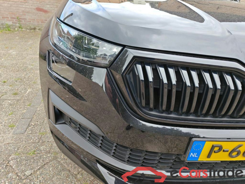 SKODA Kodiaq 110 kW #4