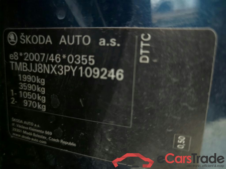Octavia Combi Ambition 2.0 TDI 110KW AT7 E6d #4