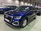 preview Audi Q2 #0