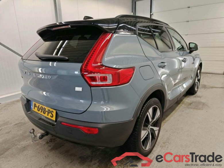 VOLVO XC40 1.5 T4 Rech Inscr. #2
