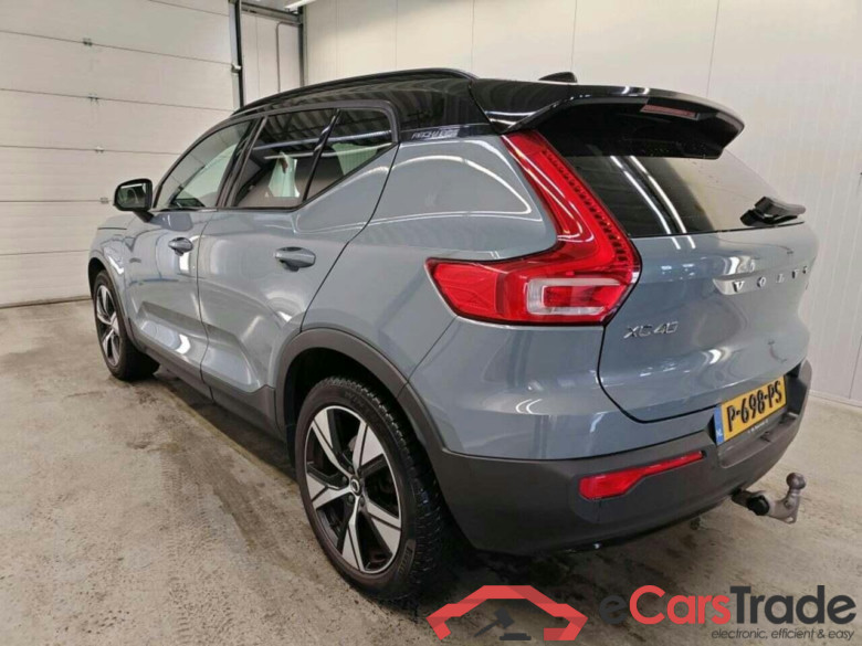VOLVO XC40 1.5 T4 Rech Inscr. #6