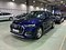 preview Audi Q5 #0