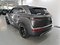 preview DS Automobiles DS7 Crossback #2