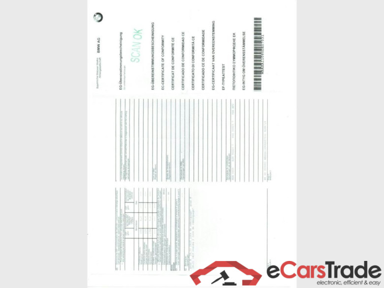 BMW 525 Dsl 525dXAS Start/Stop #4