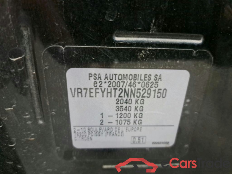 CITROËN - CIT BERLINGO B/F BlueHDi 102PK Club M Light With Rear Park Sensors & Foldable Towing Hook #6