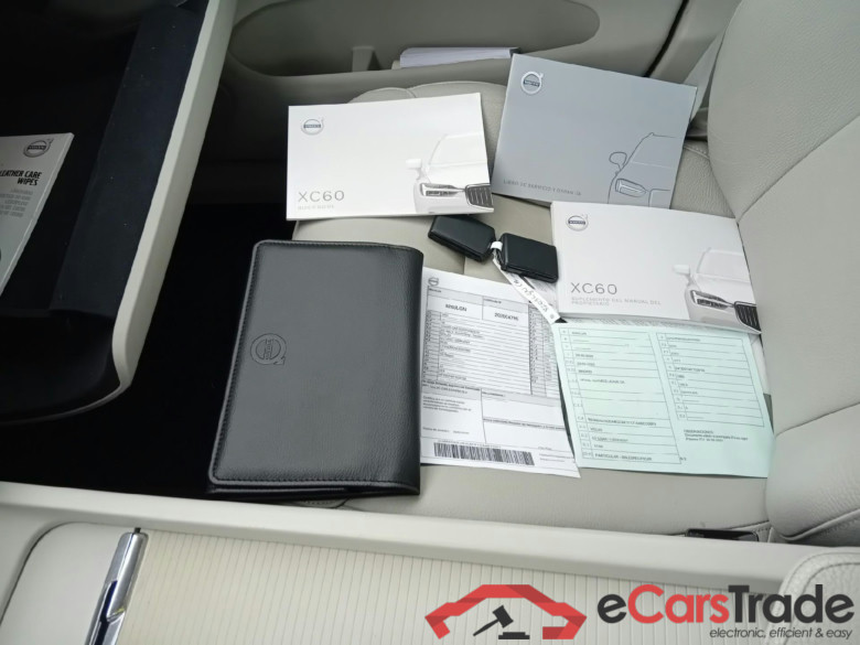 VOLVO XC60 / 2017 / 5P / todoterreno 2.0 T4 Business Plus Auto (CX) #5