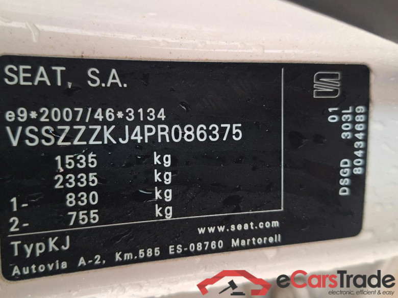 Ibiza Style 1.0 59KW MT5 E6d #5