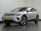 Photo car #7464533