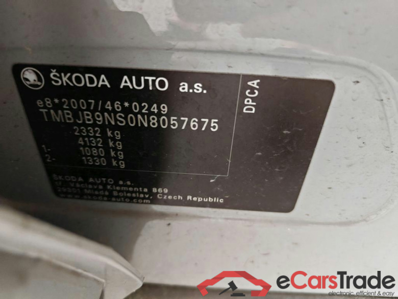 SKODA Kodiaq 110 kW #3