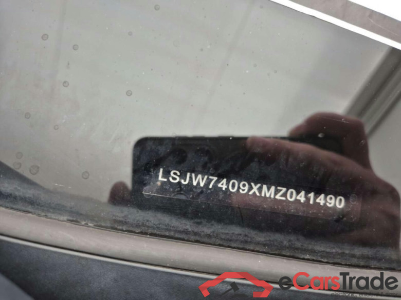 MG MG ZS EV Luxury 45 kWh #5