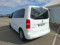 preview Peugeot Expert #1