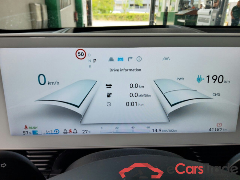 Hyundai Ioniq 5 58 kwh Batterie im GA falsch angegeben #4