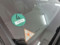 preview Mercedes E 300 #3