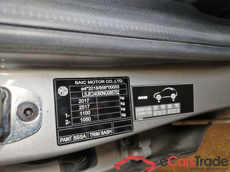 MG MG5 Maximal Luxury 5d 115kW #5