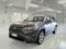 preview Toyota RAV 4 #0