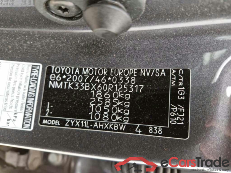 TOYOTA C-HR 1.8 Hybrid Dynamic #4