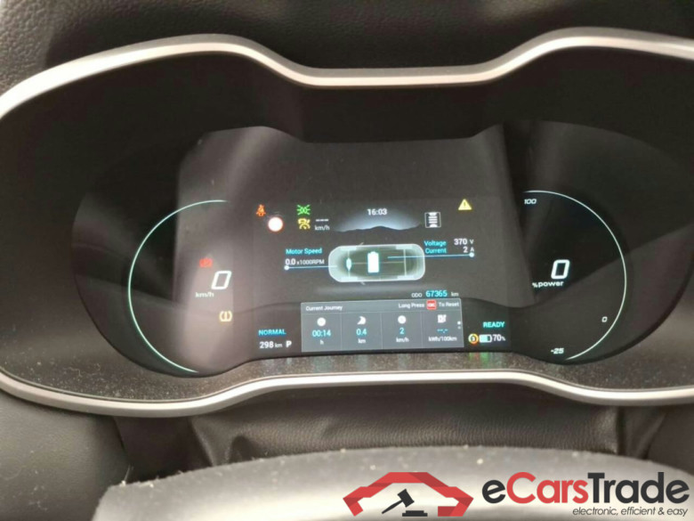 MG Mg zs ev EV Long Range Luxury 70 kWh #6